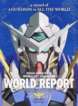 BUY NEW mobile suit gundam 00 - 174682 Premium Anime Print Poster